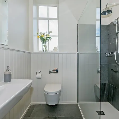 The Gatehouse Beckfoot Hall